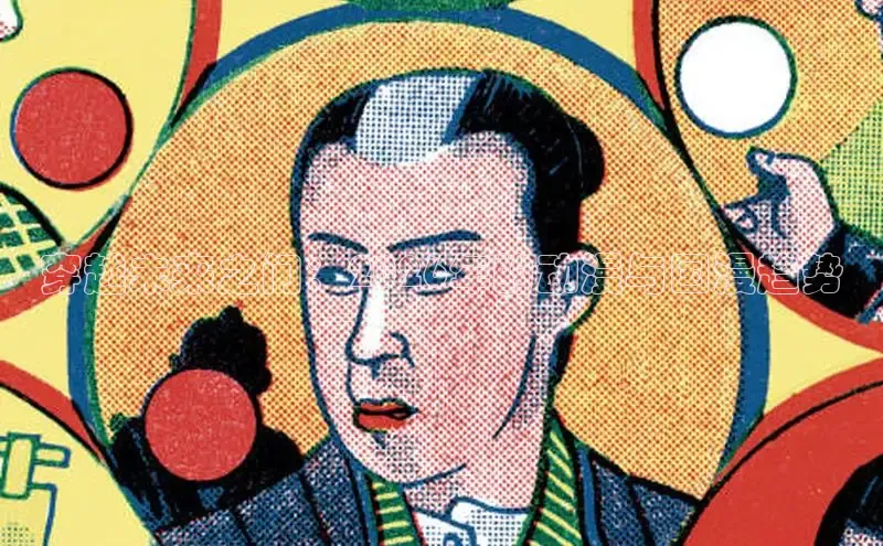 杏鑫官方