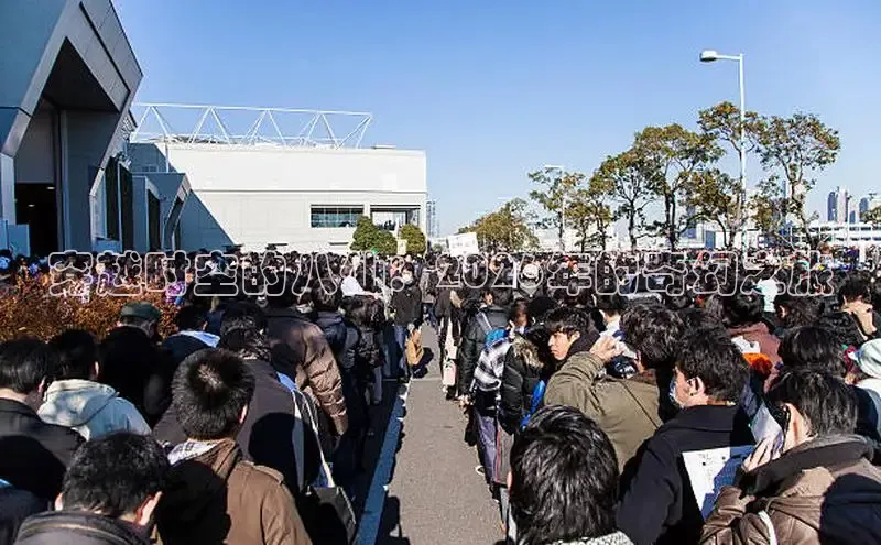 杏鑫登录测速